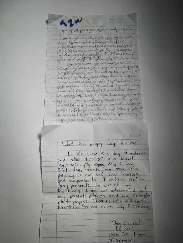 Handgeschriebener Brief auf liniertem Papier.